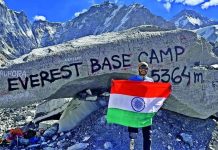 एव्हरेस्ट बेस कॅम्प गाठण्यासाठी पुण्याच्या तंत्रज्ञने अपंगत्वावर मात केली