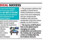 स्टेंटिंग प्रक्रियेनंतर लष्करी डॉक्टरांनी 4 जणांना दुर्मिळ हृदयाच्या संसर्गापासून वाचवले