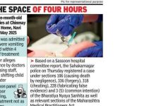 निष्काळजीपणामुळे बाळाच्या मृत्यूप्रकरणी 4 डॉक्टर, 2 परिचारिकांवर एफआयआर