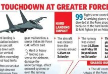 एअरपोर्ट रनवे बंद झाल्यानंतर पुन्हा वेळापत्रक, परतावा मिळवण्यासाठी प्रवासी धावपळ करतात