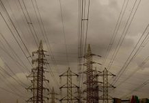 विजेची मागणी वाढल्याने पॉवर इन्फ्रा वर दबाव