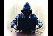 ऑनलाइन शेअर-ट्रेडिंग फसवणूकीमुळे 66 वर्षीय वृद्धाने रु.1 कोटी गमावले