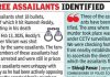 देहू रोड गोळीबारातील पीडितेला नऊ गोळ्या लागल्याचे पोलिसांनी सांगितले