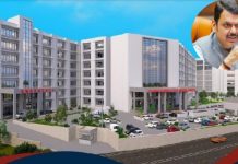 तपनभाई मुकेशभाई पटेल मेमोरियल हॉस्पिटलचे मुख्यमंत्री ना. देवेंद्र फडणवीस यांच्या हस्ते 25 एप्रिल रोजी उद्घाटन